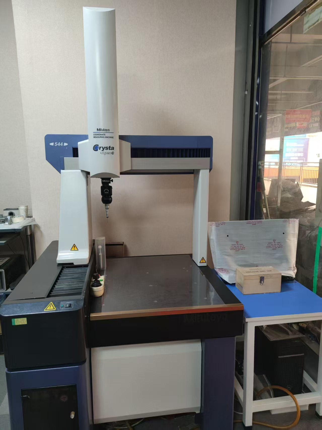 Mitutoyo CMM